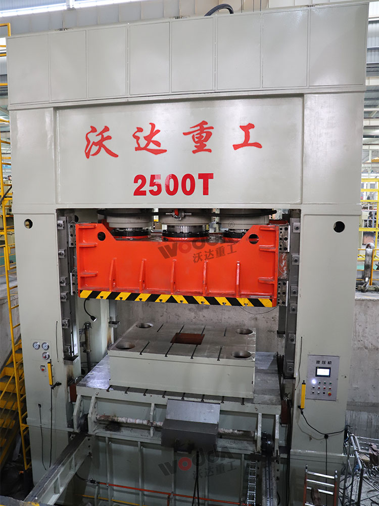 2500吨框架式液压机